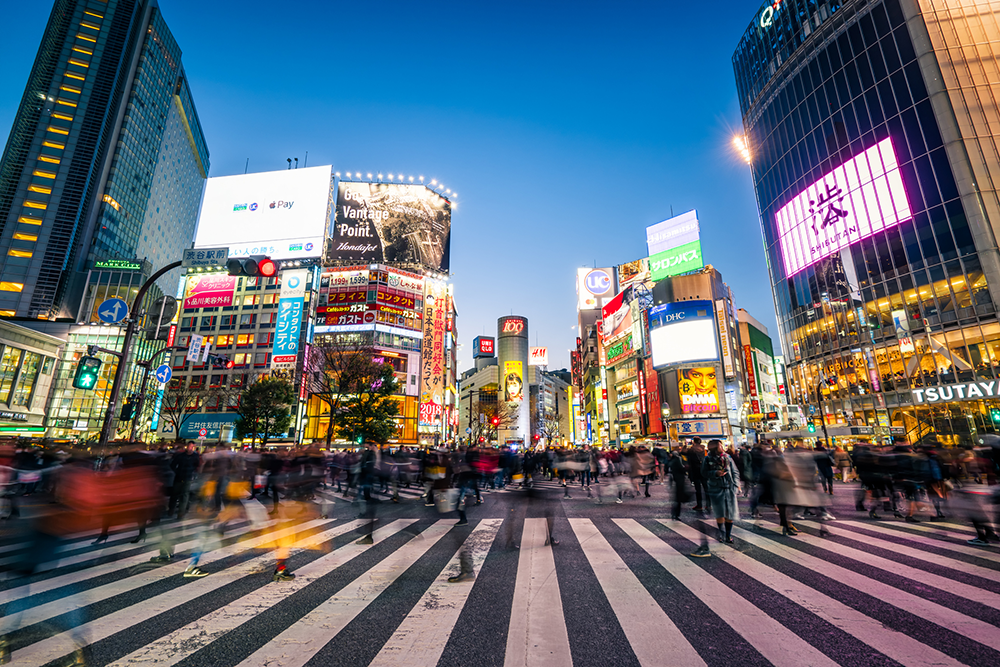 Pedestrians crossing the street at Shibuya crossing